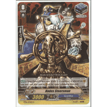 BT06/076EN HADES STEERSMAN Cardfight Vanguard Volume 6 Breaker of Limits Common (C) Card