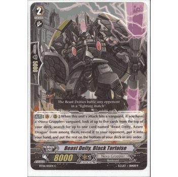 BT06/105EN BEAST DEITY, BLACK TORTOISE Cardfight Vanguard Volume 6 Breaker of Limits Common (C) Card