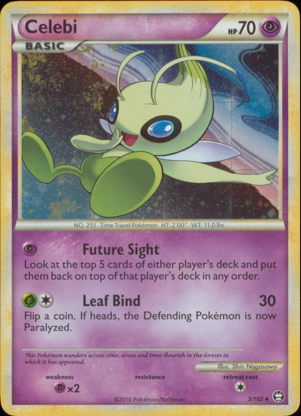 celebi rare card Celebi V - 007/198 Ultra Rare main image 1