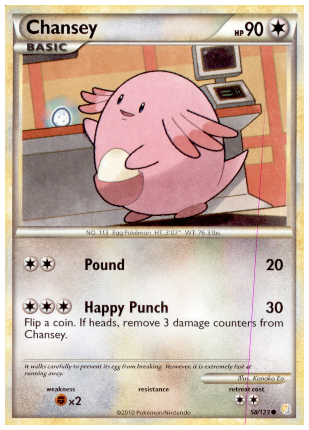 pokemon card chansey Pokemon Chansey (3/102) Base Set Holo