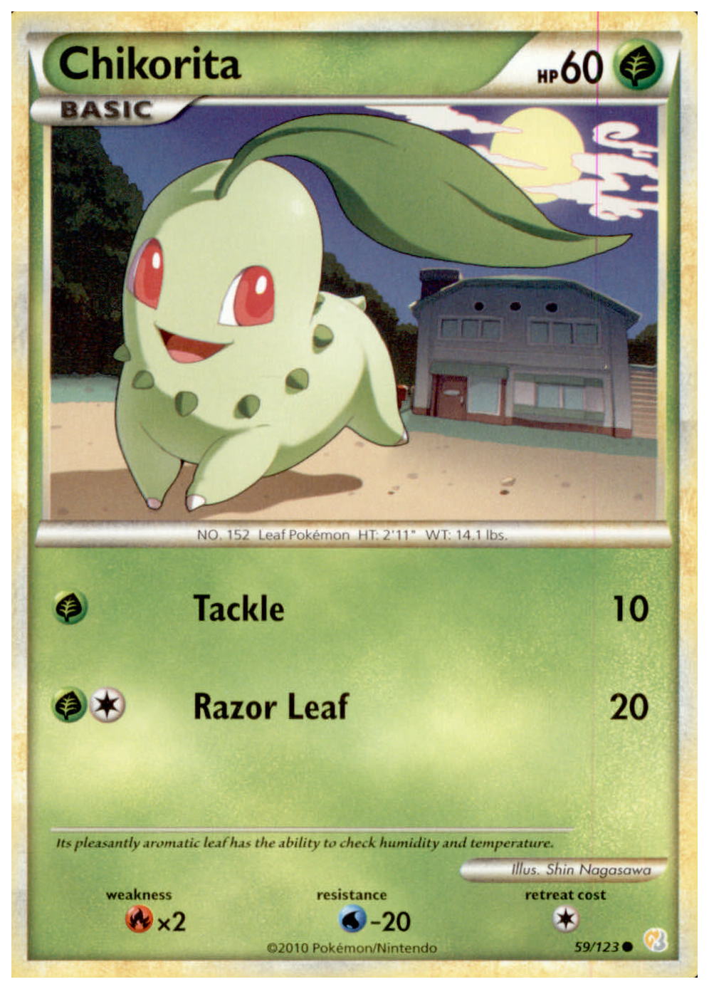 pokemon chikorita card Mega Dragonite ex MUR Mega Dream Pokemon Proxy Card English – OP Proxies TCG main image 1