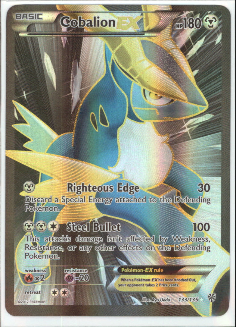yugioh pegasus deck Yugioh Orica
