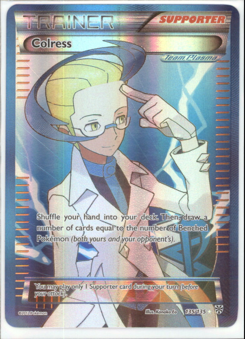 colress pokemon card 135/135 164/187 Description Colress experiment SAR 235/172 1枚