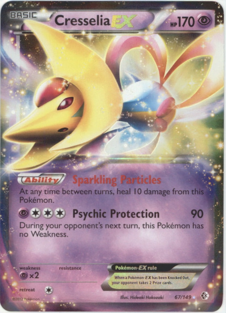 pokemon diamond cards Amazon.com: Ultra Pro Pokemon Diamond & Pearl - Combo Album