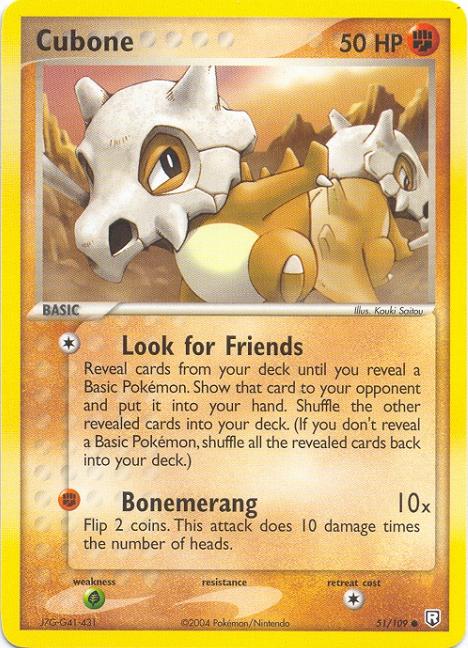 cubone pokemon cards Cubone - 072/142 - Stellar Crown main image 0