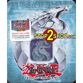 Cyber Dragon 2006 SEALED YuGiOh Limited Edition Collectors Tin