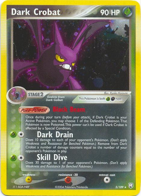 rare dark pokemon cards Dragonite - Legendary Collection #5 Price & Value ($240.97) [Darkness][Colorless] Venomous Fang 70 Your opponents Active Pokemon is now Poisoned. Pokemon Card - Team Rocket