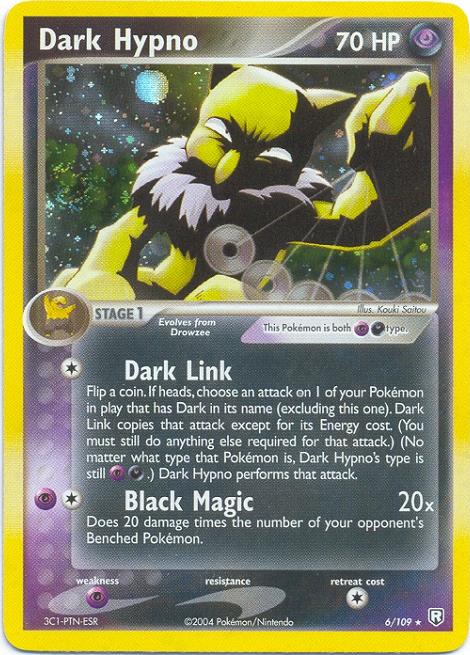 $1 million pokmon cards 1 million to 2 million dollar Pokmon card? - General