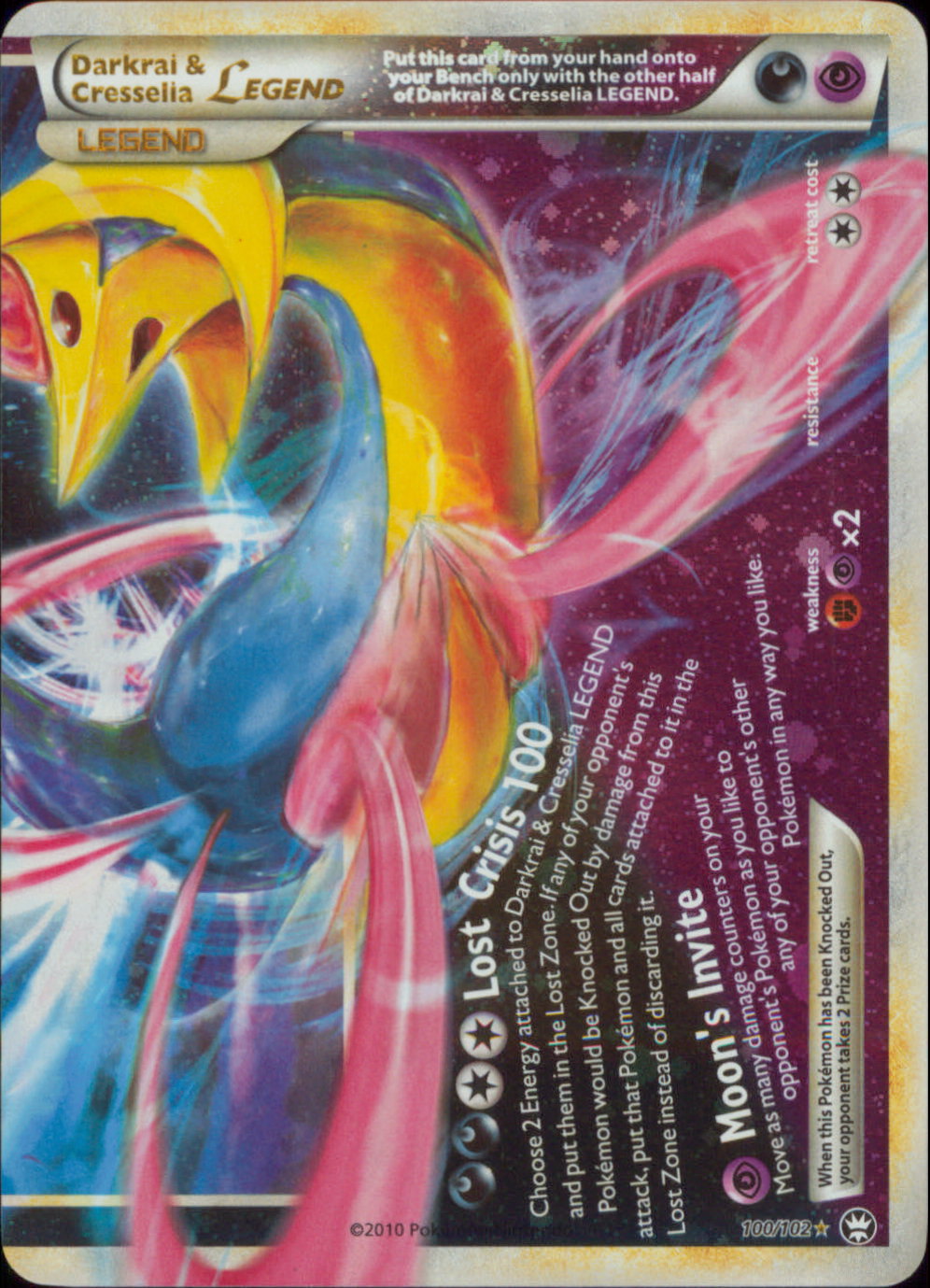 DARKRAI & CRESSELIA Pokemon HS Triumphant Holofoil Legend Card (Bottom Half) # 100/102 DARKRAI & CRESSELIA Pokemon HS Triumphant Holofoil Legend Card (Bottom Half) # 100/102