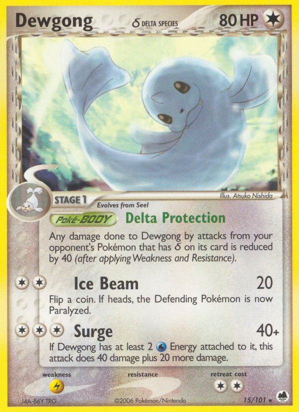yugioh the sacred cards YU-GI-OH! THE SACRED CARDS main image 1