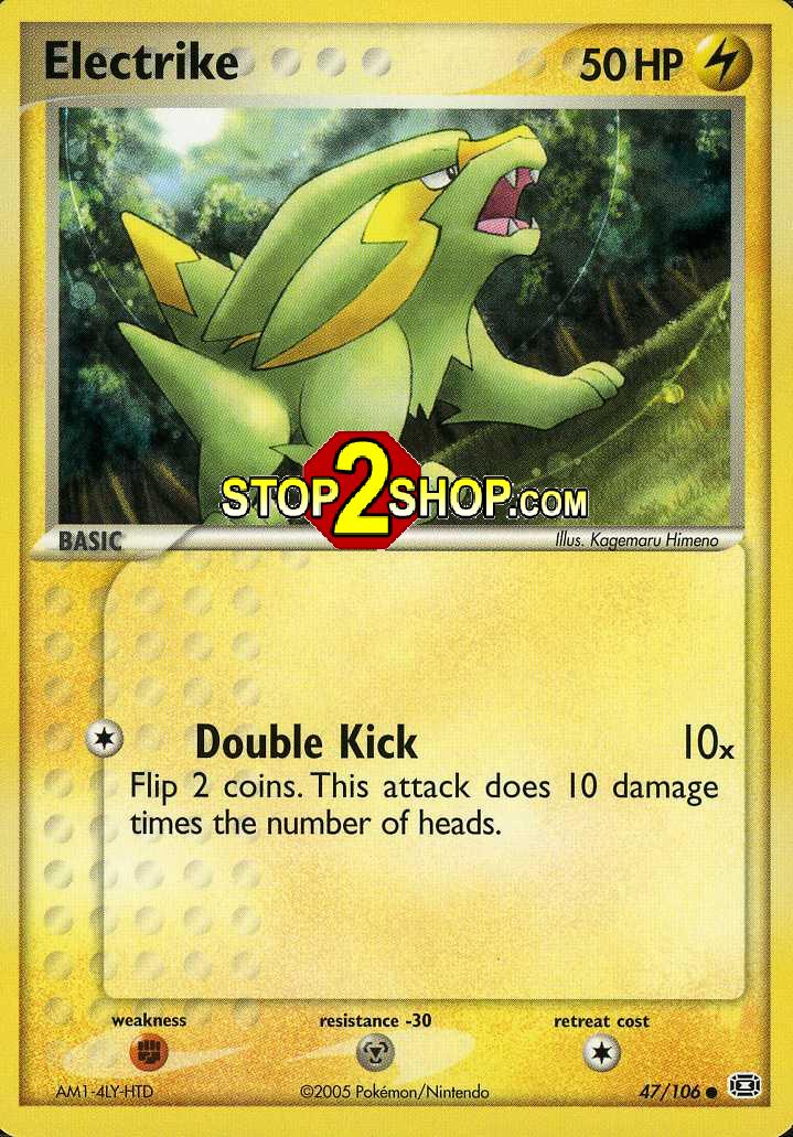 electrike pokemon card (60/160) [XY: Primal Clash]  TokenMTG Placeholder Image Provided Pokemon Electrike 196/182 illustration rare