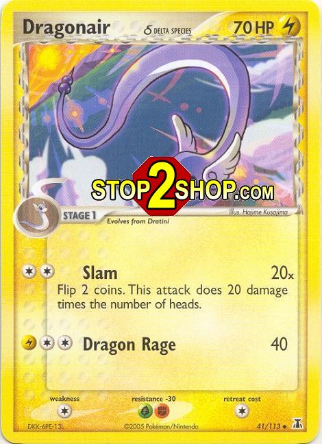 DRAGONAIR "DELTA SPECIES" Uncommon Delta Species Card # 41