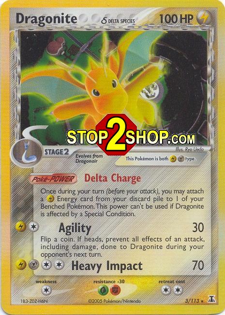 yugioh magic ruler booster box Yugioh Spell Ruler Booster Box x12