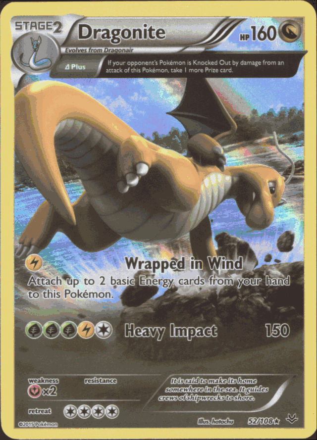most rare surging sparks cards Slaking ex 227/191 Full Art Rare Pokemon Surging Sparks SV8 NM