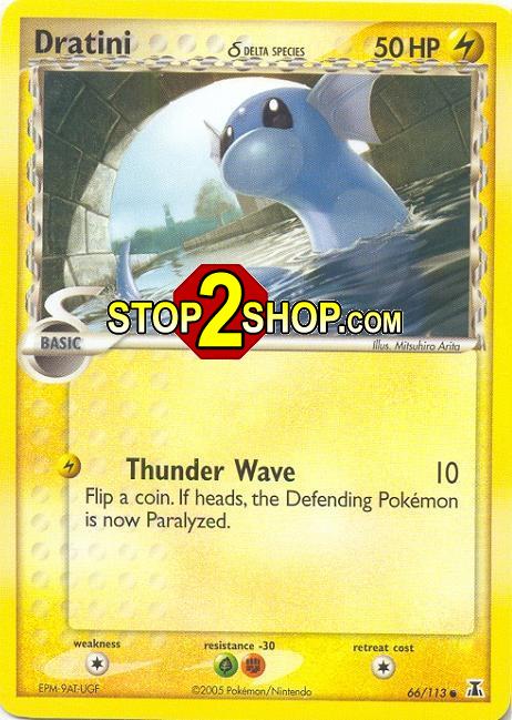 pokemon delta species cards Tyranitar-Holo 2005 Pokmon EX #16 PSA 3 If heads Mewtwo (delta species) - EX