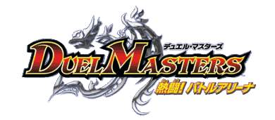 Duel Masters TCG