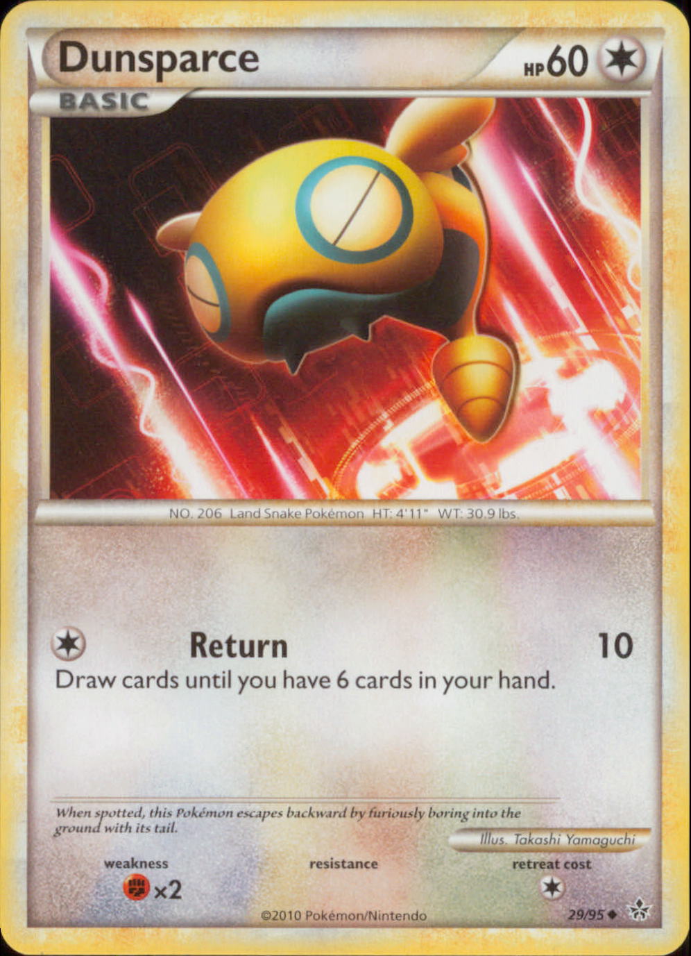 pokemon card journey together card list Amazon.com: Pokemon  Journey Together Complete Trainer Lot - 18 Cards  Total  Lillie's Pearl - N's PP Up