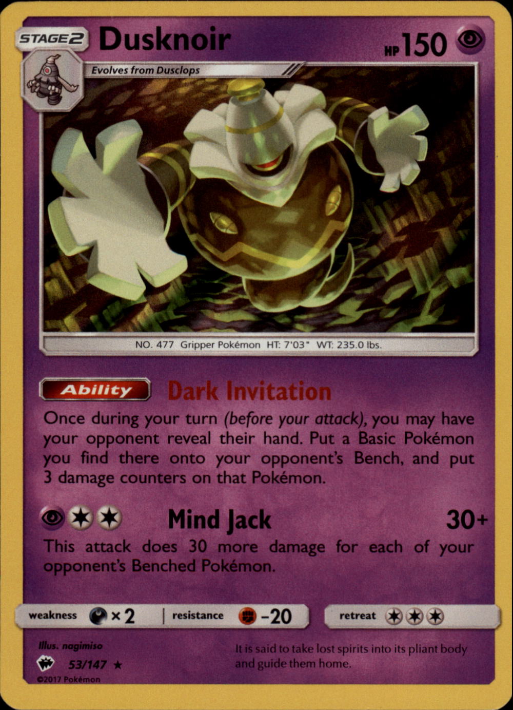 mtg arena rare cards Xurkitree GX (Secret Rare) (160/156) [Sun & Moon: Ultra Prism] – Pokemon  Plug main image 0