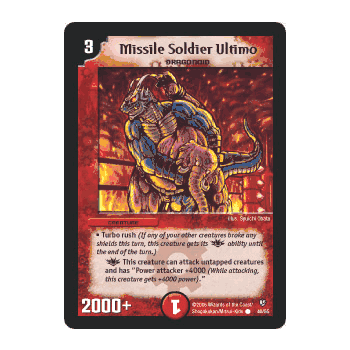 EPIC-040 Missile Soldier Ultimo DuelMasters DM-08 Epic Dragons of HyperChaos Common Card # 40