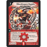 DuelMasters TCG DM-08 Epic Dragons of HyperChaos Single Cards
