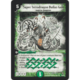 rare larry bird cards Amazon.com: 1990 SkyBox Larry Bird Card #14 (SkyBox Very First Cards) :  Collectibles & Fine Art