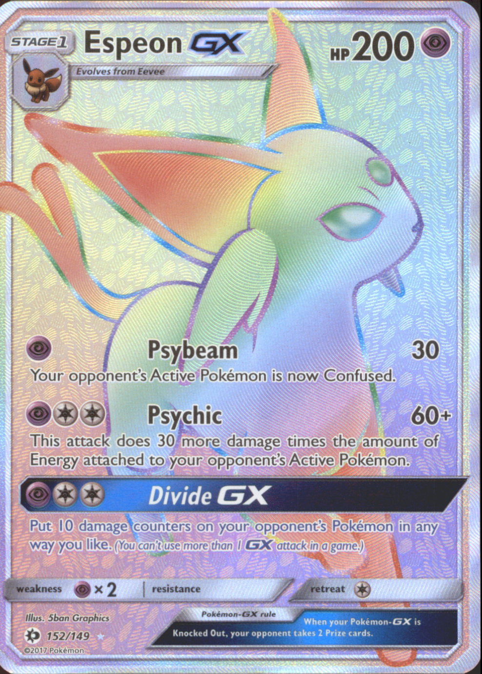 op06 rare cards OP06-023 - Arlong