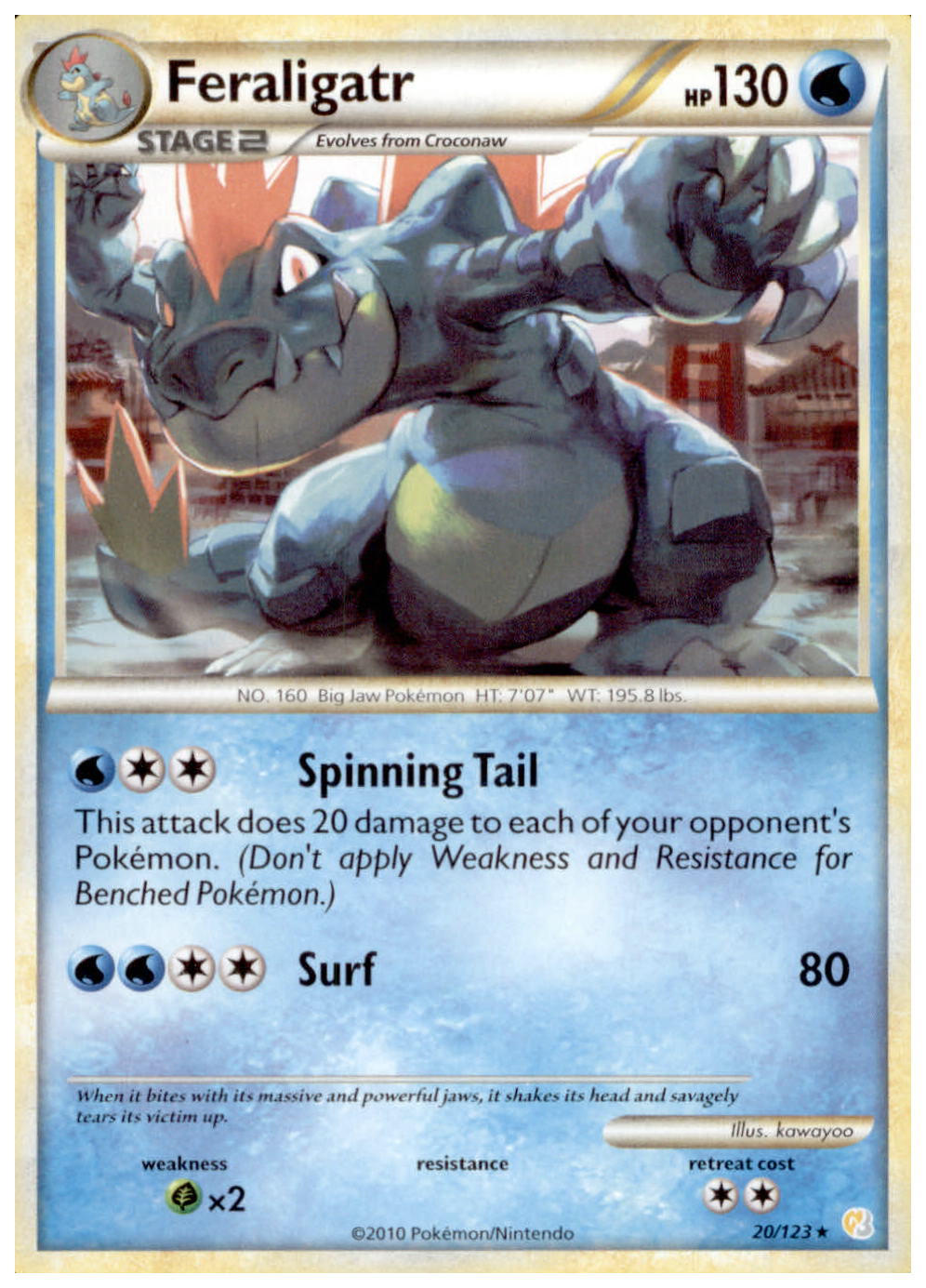 FERALIGATR HeartGold SoulSilver HGSS Rare Pokemon Card # 20/123 FERALIGATR HeartGold SoulSilver HGSS Rare Pokemon Card # 20/123