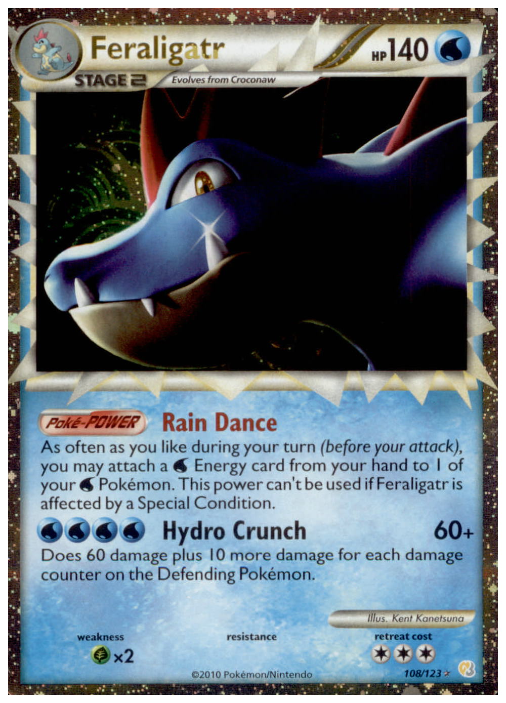 prime cards pokemon Before you buy Amazon's Pokémon TCG Day deals, read this this attack does nothing.) Weakness Fighting ×2 Resistance Psychic Qwachansey | Did you know
