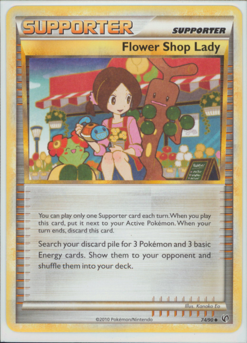 google pokemon cards 151 - Pokmon TCG Tracker Google Sheet