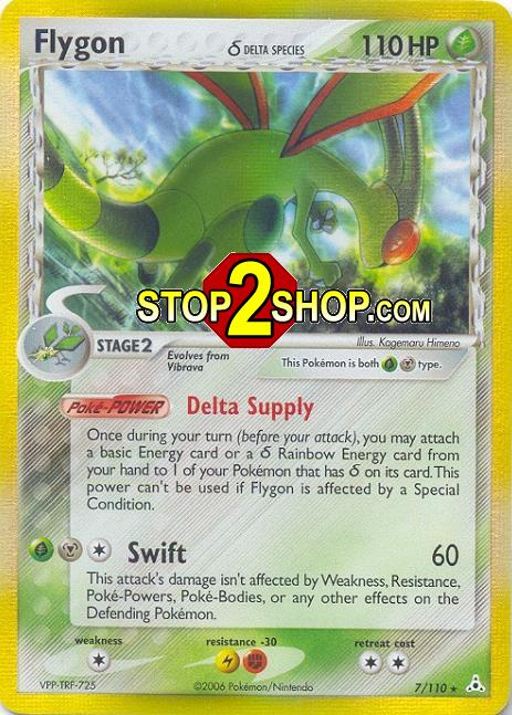 FLYGON Rare Holofoil Pokemon TCG Holon Phantoms Card # 7 FLYGON Rare Holofoil Pokemon TCG Holon Phantoms Card # 7