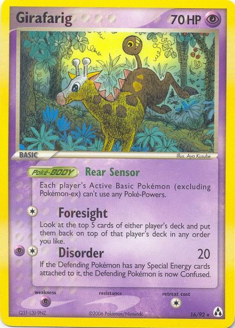 coin master very rare cards list 2006 POKEMON EX HOLON PHANTOMS KABUTOPS 9/110 PSA 1 – Kollecter main image 1