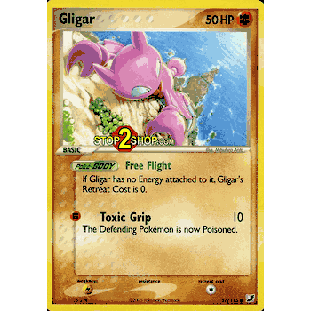 GLIGAR Unseen Forces Common Card # 57