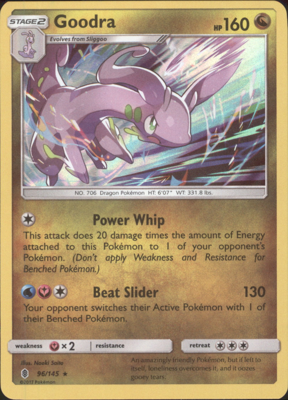 pokemon cards ex secret rare Solgaleo GX 143/149 Ultra Rare Pokemon Card (Sun & Moon Base Set) + 1 x  TitanCards Toploader : Amazon.se: Toys main image 0