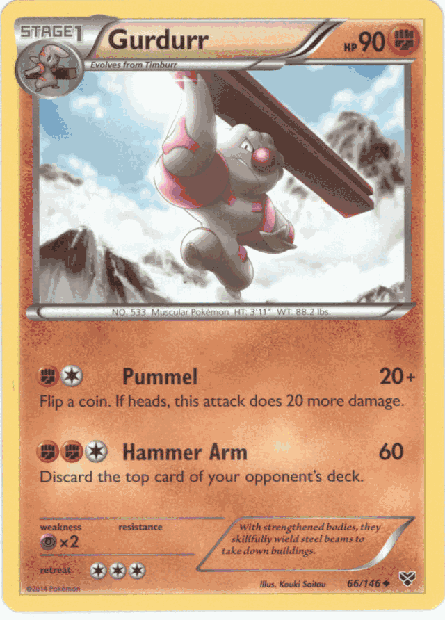 digimon booster boxes Digimon Card Game