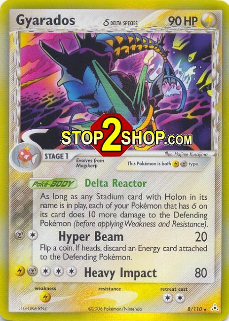 GYRADOS Rare Holofoil Pokemon TCG Holon Phantoms Card # 8 GYRADOS Rare Holofoil Pokemon TCG Holon Phantoms Card # 8