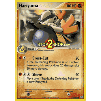 Hariyama (EX Smaragd 31) – PokéWiki
