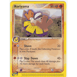 valuable pokemon energy cards Pokemon Graded: Basic Psychic Energy 207/165 Scarlet & Violet 151 (202 –  Double Infinity Gaming
