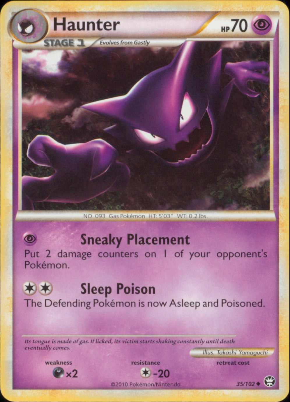 super rare yugioh cards The 29 most expensive Yugioh cards and prices