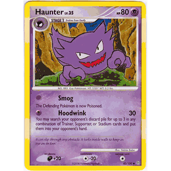 pokemon haunter card Amazon.com: Victini Pokemon Card main image 1