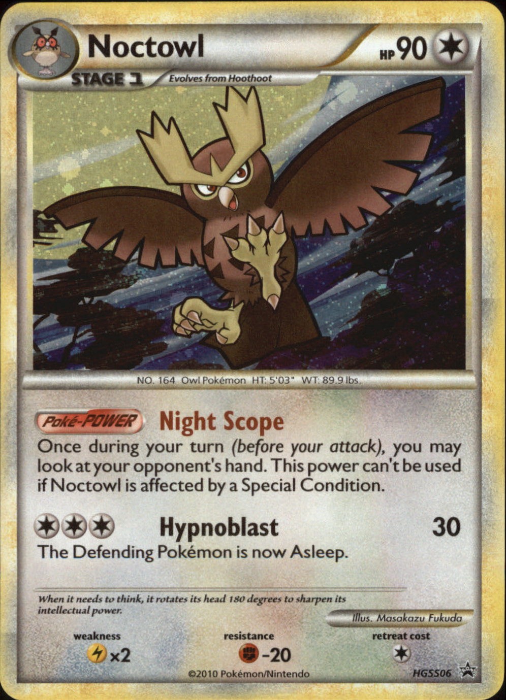 HGSS06 NOCTOWL Pokemon HeartGold & SoulSilver Holofoil Promo HGSS Card HGSS06 NOCTOWL Pokemon HeartGold & SoulSilver Holofoil Promo HGSS Card