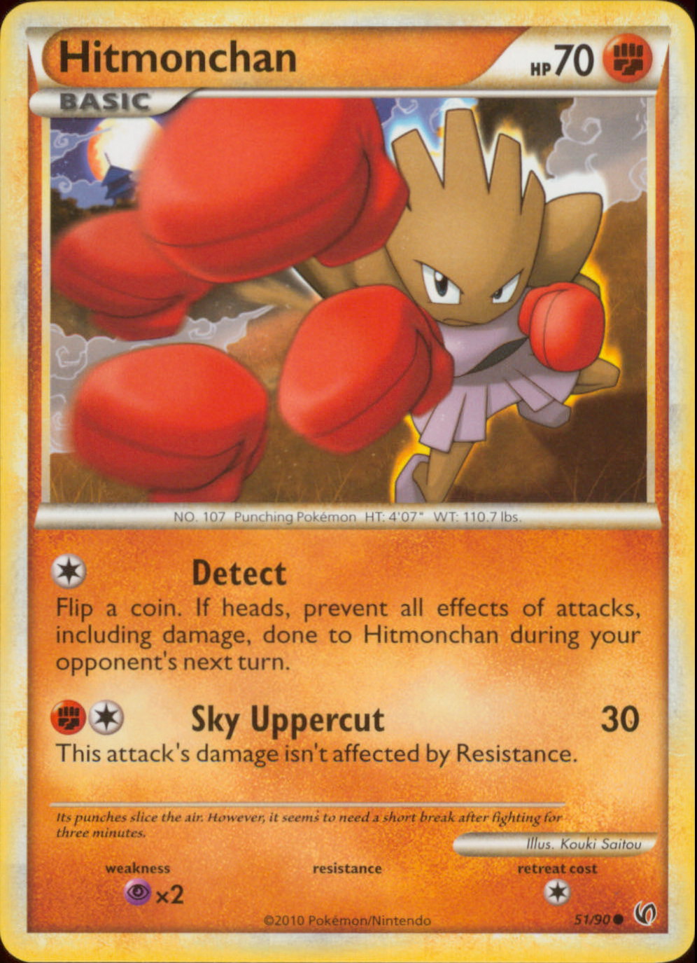 pokemon hs undaunted card list HS Undaunted Pokemon Card Set List