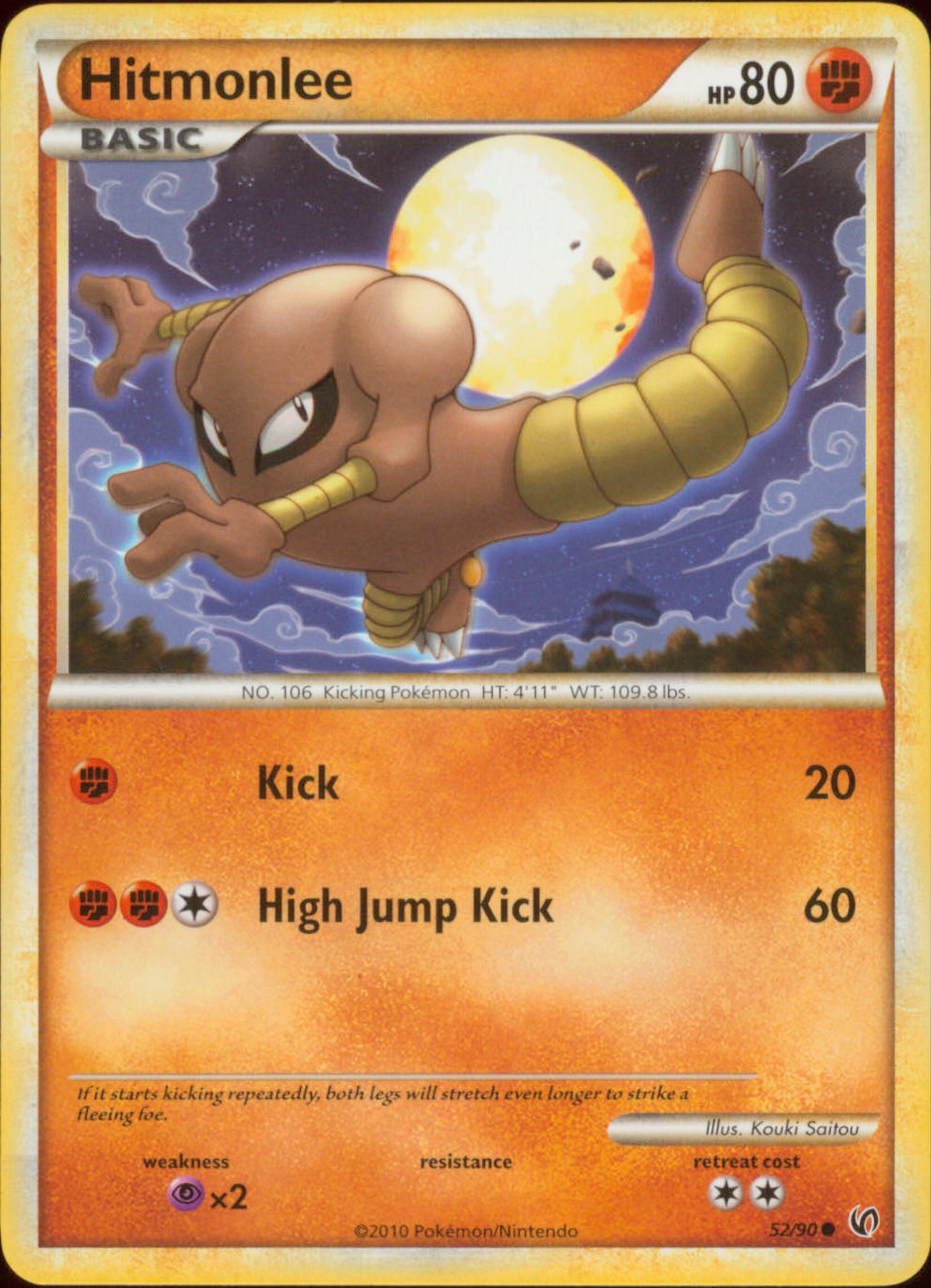 pokemon card hitmonlee Pokémon Card Action Flipz 3D Premier Edition #19 Hitmonlee ENG L013481 –  AGS Collectibles main image 1