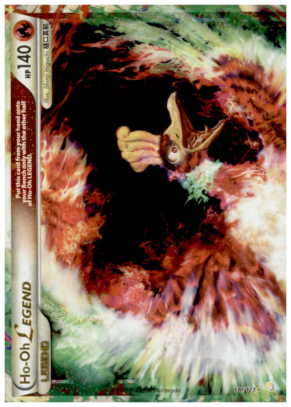 HO-OH LEGEND (Top) HeartGold SoulSilver HGSS Pokemon Holofoil Rare Legend  Card # 111/123