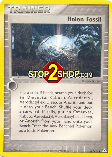 $1 pokemon booster packs Pokémon TCG Products are available on Amazon As usual they are over the  MSRP - Pokemon TCG Mega Evolutions 1 Elite Trainer Box:  https://amzn.to/48X2w44