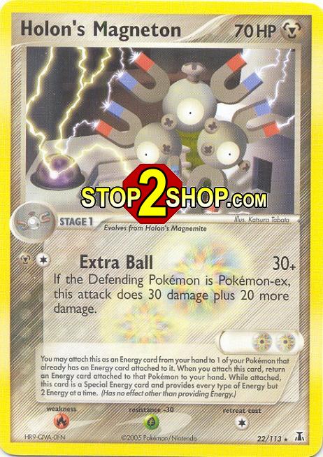 rare delta species pokemon cards Pokemon EX Delta Species- Marowak – PokeOrder.com main image 1