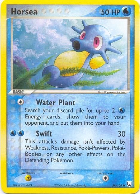 card list pokemon evolutions Pokemon TCG - XY Evolutions - COMPLETE TRAINER CARDS SET - ALL 17 CARDS!