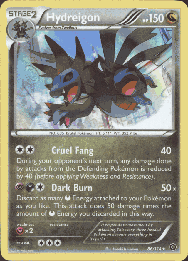 shiny fates rare cards Rillaboom VMAX Shiny Rare Shining Fates #SV106 TAG 10