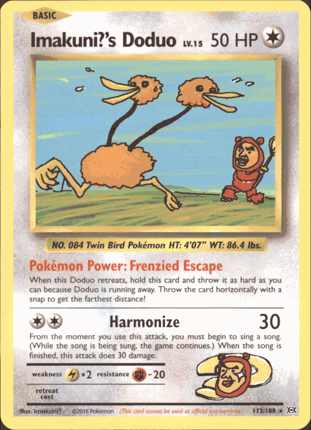 secret rare pokemon cards xy evolutions M Manectric EX ( Rare) (120/119) [XY: Phantom Forces]  Plug XY era secret rares :