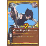 Naruto CCG TCG Series 1 The Path to Hokage Single Cards Naruto CCG TCG Series 1 The Path to Hokage Single Cards