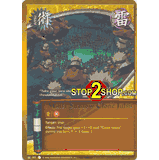 path to hokage booster box HEART FOR CARDS Naruto Kayou - Animal 3 Wave 2 - Original Naruto Shippuden  Display Booster Box - Chinese